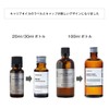 Rose Hip Oil [Unrefined] 0.7 fl oz (20 ml) Carrier