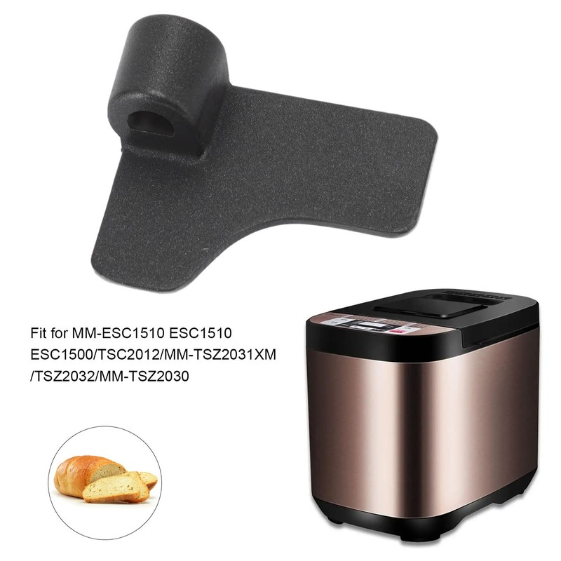 Breadmaker Paddle, Stainless Steel Bread Maker Blade, Non-Stick Kneading Blade,