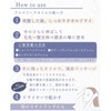 Almali Organic Hair Oil, Made in Japan, From 40s, Nonadditive,