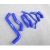 Silicone Radiator Hose For Kawasaki KX450F KXF450 2009 2010 2011