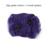 Halloween Spider Web Decoration