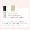phiten(ファイテン) アクアゴールド ベーシック トライアルセット(クレンジングオイル4ml・フェイスウォッシュ1g・ローション2ml・セラム0.7ml・クリーム0.5g 計5点セット) お試し スキンケア エイジングケア 化粧品