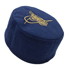 Islamic Men's Kufi Hat Structured - Turkish Takke Skull Cap Sturdy Round Ottoman Tughra (4 (23.75in), Blue)