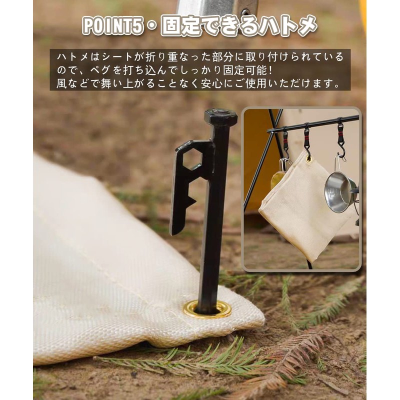 CARBABY Bonfire Sheet, Sputtering Sheet, Heat Resistant Sheet, Fire Retardant