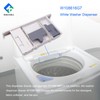 W10861667 White Washer Dispenser Drawer Assembly - Replaces W10601851 W10777950