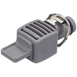 Gardena Closing Cap Quick and Easy Blister with 5 Caps, 13 mm