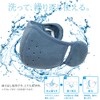 ekubo Mask Cover, Ear Guard Mask, Warm Mask, Face Cover,