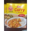 OTTOGI 3MIN CURRY SPICY Pack of 2