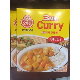 OTTOGI 3MIN CURRY SPICY Pack of 2