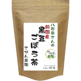 Black Bean Tea, Made in Japan, Black Bean Burdock Tea, 0.1 oz (2.5 g) x 30 Packets, Health Tea Farm
