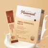 Vitamin Village [6 month supply] Vitamin Village Monomil Grain Enzyme