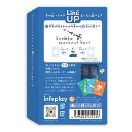 InfoPlay Lineup Game 2: Universe/Space Encyclopedia and Encyclopedia Became a Game! Trivia High & Low Game Edutainment
