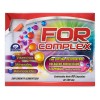 For Complex 60 Caps 500mg C/u Vitamina Minerales Aminoacidos Sabor