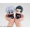 Megahouse, Lookup Getou Suguru Jujutsu Kaisen Action Figure, 11 cm,