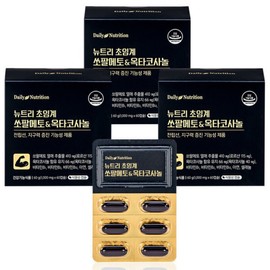 Daily Nutrition 3 boxes Nutri Supercritical Saw Palmetto Octacosanol / Prostate Saw Palmetto Vegetable 60 Capsules Zinc Selenium Supplement / 3박스 뉴트리 초임계 쏘팔메토 옥타코사놀 / 전립선 소팔메토 식물성 60 캡슐 아연 셀레늄 영양제