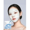 PDRN Caffeine Overnight Mask 1BOX (4 pieces) / PDRN 카페인