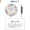 ottostyle.jp Domed Radio Wave Wall Clock Automatic Reception Analog Quiet