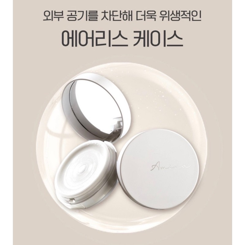 Amica Cushion Refill AI Recovery Balm BB Exosome Pact /