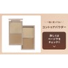 Etude Official Contour Powder Eyeshadow Brush/Shading