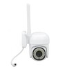 2MP PTZ Smart Camera 1080P IP66 Waterproof 5G 2.4G WiFi