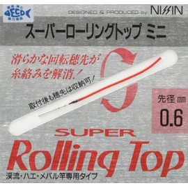 Uzaki Nissin Super Rolling Top Mini 0.6.
