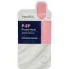 Mediheal PEP Proatin Mask Pack, 2 pieces / 메디힐 피이피 PEP 프로아틴 마스크팩, 2개