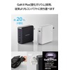 Elecom EC-AC96140BK Charger, USB PD Compatible, 140 W, USB-C x