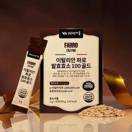 Vitamin Village 비타민마을 이탈리안 파로 발효효소 100 골드 30포 1박스 Vitamin Village Italian Faro Fermented Enzyme 100 Gold 30 Sachets 1 Box