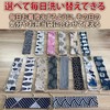 Felimoa Drawstring Bag, Chopsticks Bag, Fan Bag, Cutlery Bag, Washable,