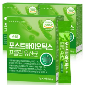 Clean Care Postbiotics Proline Breast Milk Lactobacillus x 3 boxes / 클린케어 포스트바이오틱스 프롤린 모유 유산균x3박스