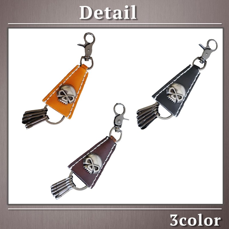 One Limitation AN114 Key Chain, Skull, Keyring, Leather, Charm, Men's,