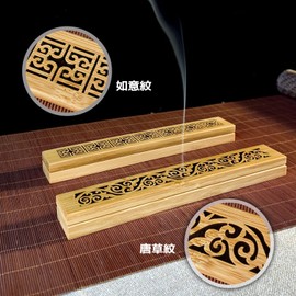 GRTUFOBA Incense Holder, Horizontal Mount, Incense Case, Horizontal Stand, Wooden Incense Burner, Lid Included, Incense Holder, Delicate Openwork Carving, Beautiful, Bamboo Craft, Fireproof, Stylish