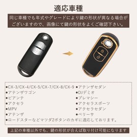 [Futwod] Mazda CX-3 CX-5 CX-8 2 Bodan Key Holder Key Case for Axela Atenza Verisa Axela Sedan Roadster Demio Key Cover Key Shell MAZDA Exclusive Key Case Lightweight TPU Full Protection Black