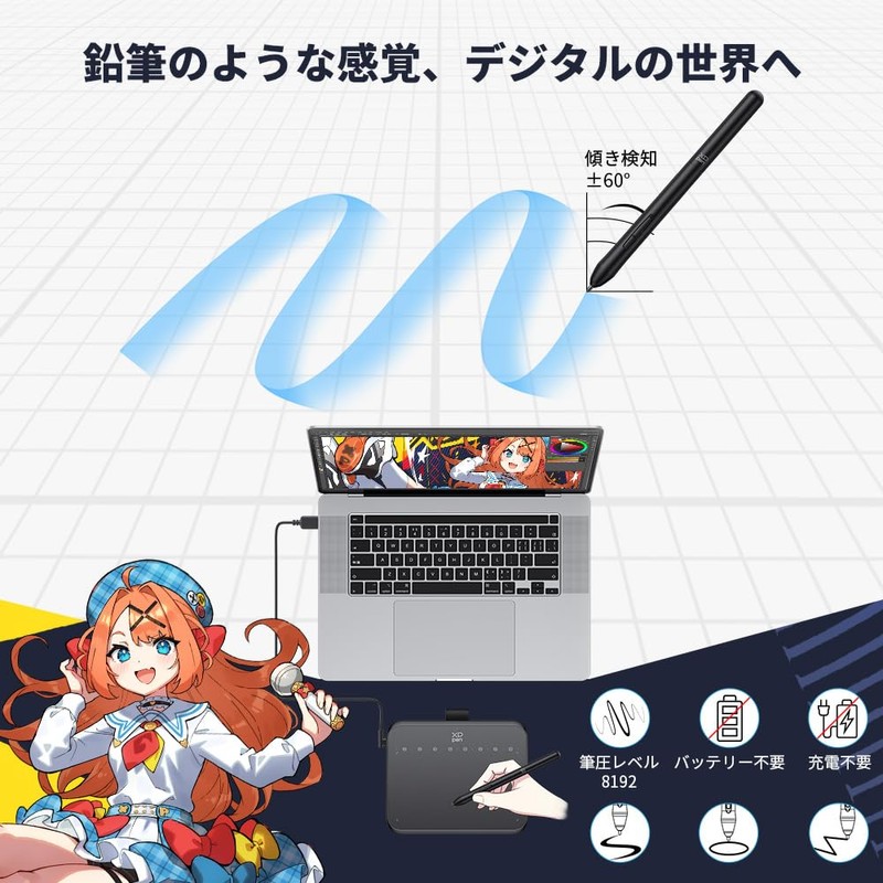 XPPen Deco 640 Pen Tablet, 6 Inch Pen Tab, Tilt