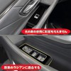 Kylorune Compatible with New Alphard/Vellfire 40 Series Accessory Power Window