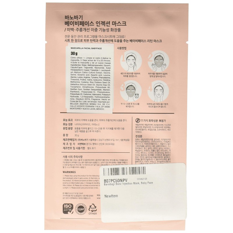 Banobagi Bano Injection Mask, Baby Face