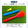 ideamall Light Javelin Pitch Foam Practice Baseball Pitching Pitching Pitch