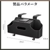 LONGAIXIN Car Tissue Case, Car Storage Box, Seat Back, Multi-functional,