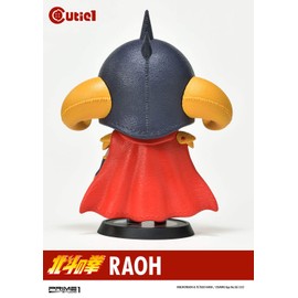 Cutie1 Fist of the North Ducker Laoh