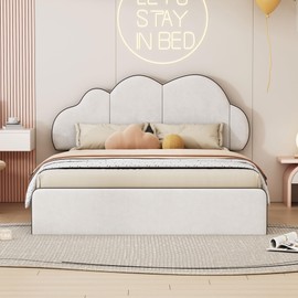 Harper & Bright Designs Queen Size Upholstered Platform Bed Frame for Boys Girls Kids Adults with Cloud-Shaped Headboard, Beige