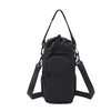 Water Bottle Carrier Bag for Travel – Insulated Nylon Crossbody