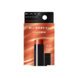 Kate Personal Lip Cream 02 Lipstick 02 Natural Blush 1.3 oz (3.7 g) x 1
