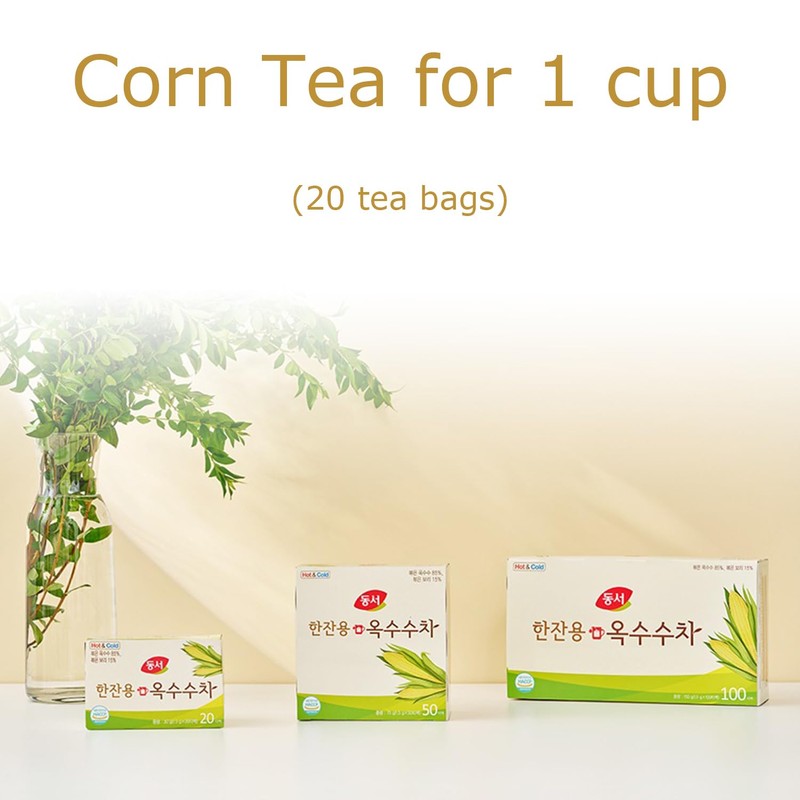Korea Corn Tea, 1.5g x 20 bags (30g) Hot &