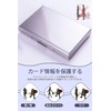 VEAGIA Card Case, Skimming Prevention, Card Case, Stainless Steel, 6