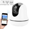 P2P Onvif WIFI IP Camera 1080P HD Outdoor Wireless IR