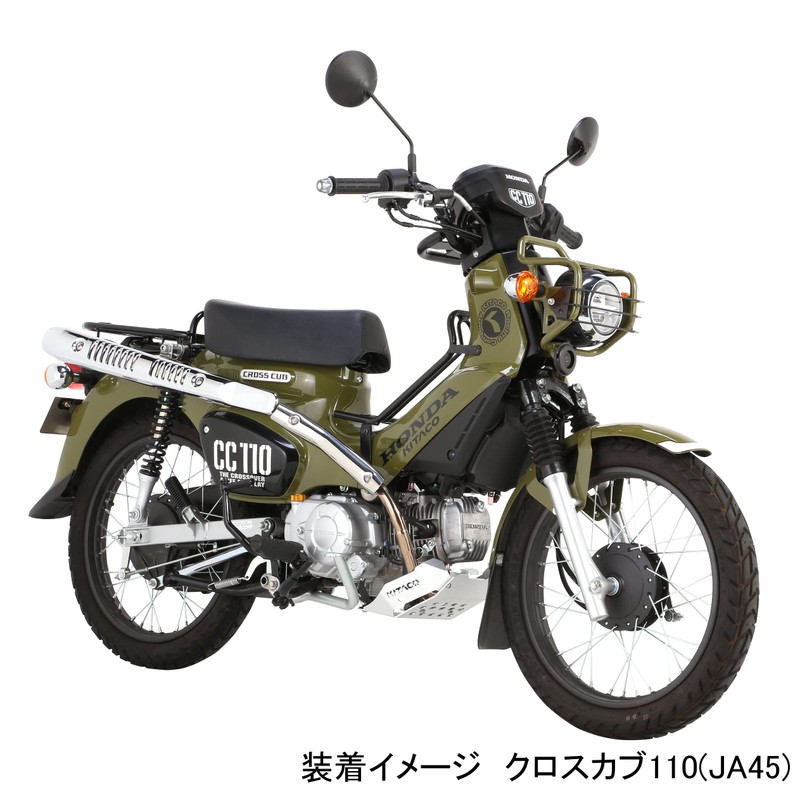 KITACO 800-1446900 Headlight Guard Cross Cub 50 (AA06), 110 (JA45)