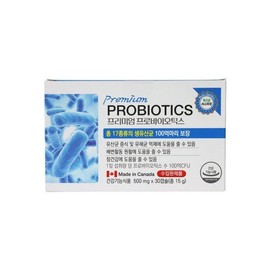 Premium Probiotics (500mg, 30 capsules) (Yeongdeungpo Branch) / 프리미엄 프로바이오틱스(500mg30캡슐)