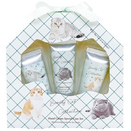 Cozy Company 172636 Hand Cream Special Care Set, BBC Scottish W 6.3 x D 1.1 x H 6.3 inches (160 x 29 x 160 mm)