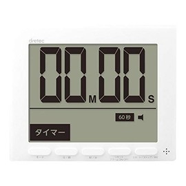 Doritech T-581WT Timer Glosser with Large Screen Clock (BTIC601)