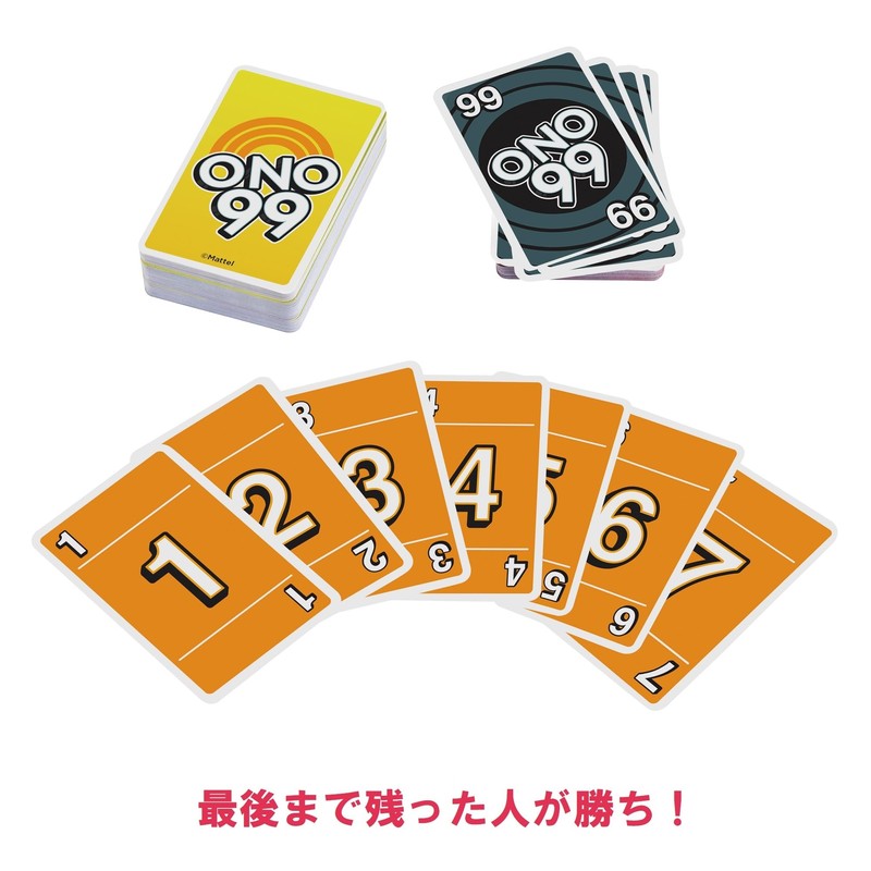 Mattel Game UNO HHL37 Oh No! Ninety-Nine Card Game, Party